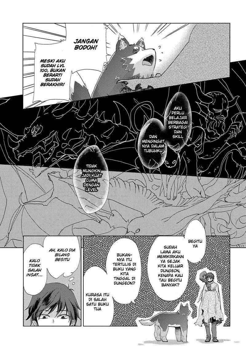 Yuukyuu no Gusha Asley no, Kenja no Susume chapter 1