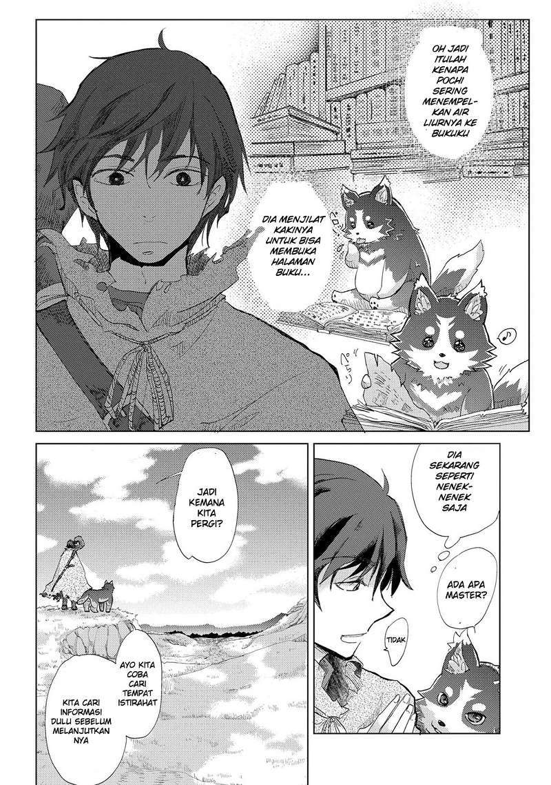 Yuukyuu no Gusha Asley no, Kenja no Susume chapter 1