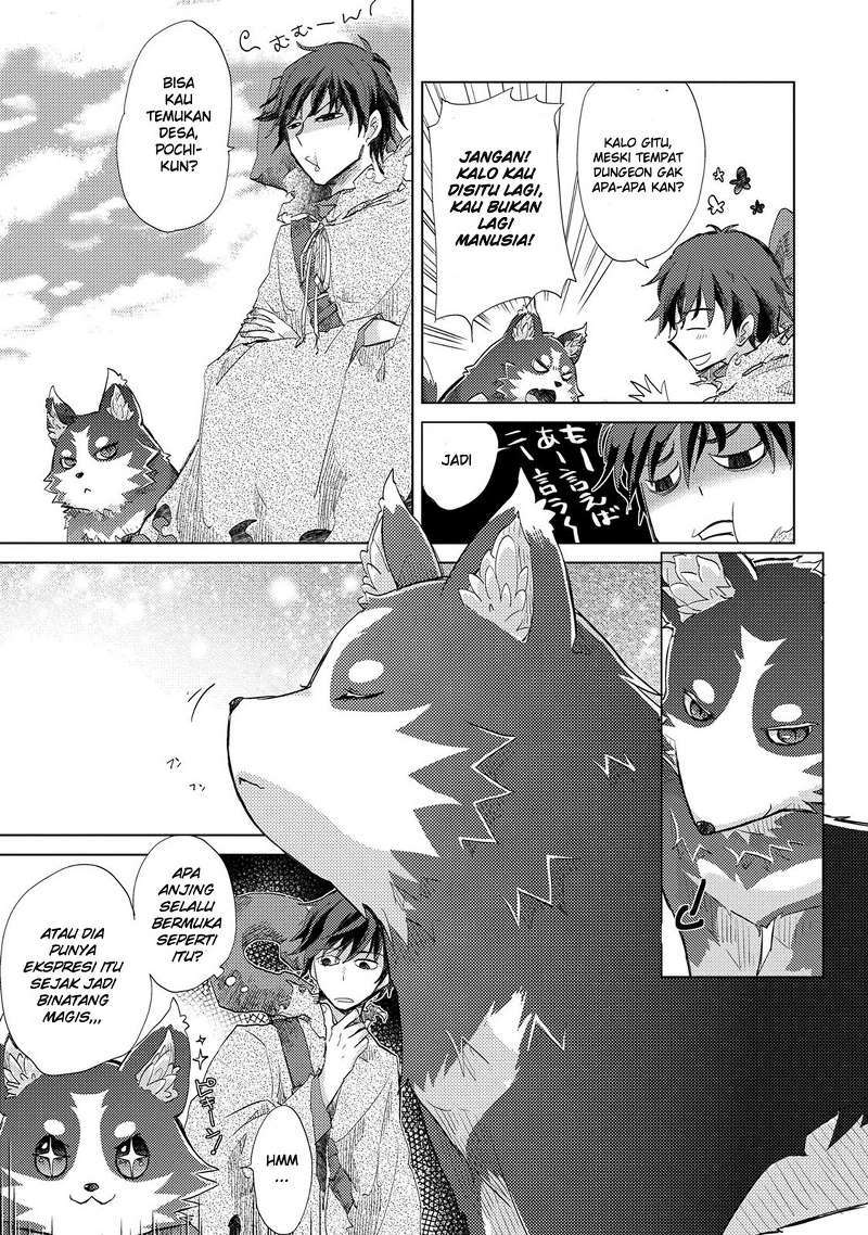 Yuukyuu no Gusha Asley no, Kenja no Susume chapter 1