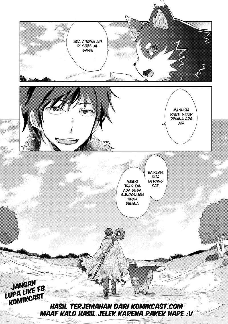 Yuukyuu no Gusha Asley no, Kenja no Susume chapter 1