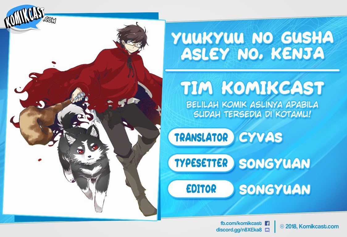 Yuukyuu no Gusha Asley no, Kenja no Susume Chapter 02 Bahasa Indonesia