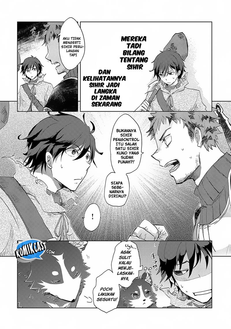 Yuukyuu no Gusha Asley no, Kenja no Susume Chapter 02 Bahasa Indonesia