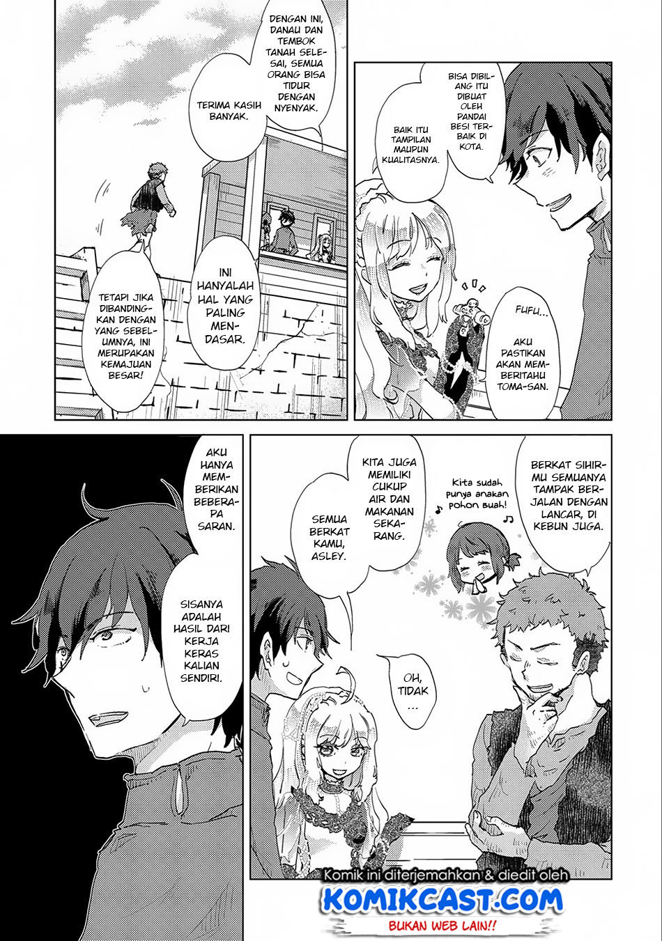 Yuukyuu no Gusha Asley no, Kenja no Susume chapter 6