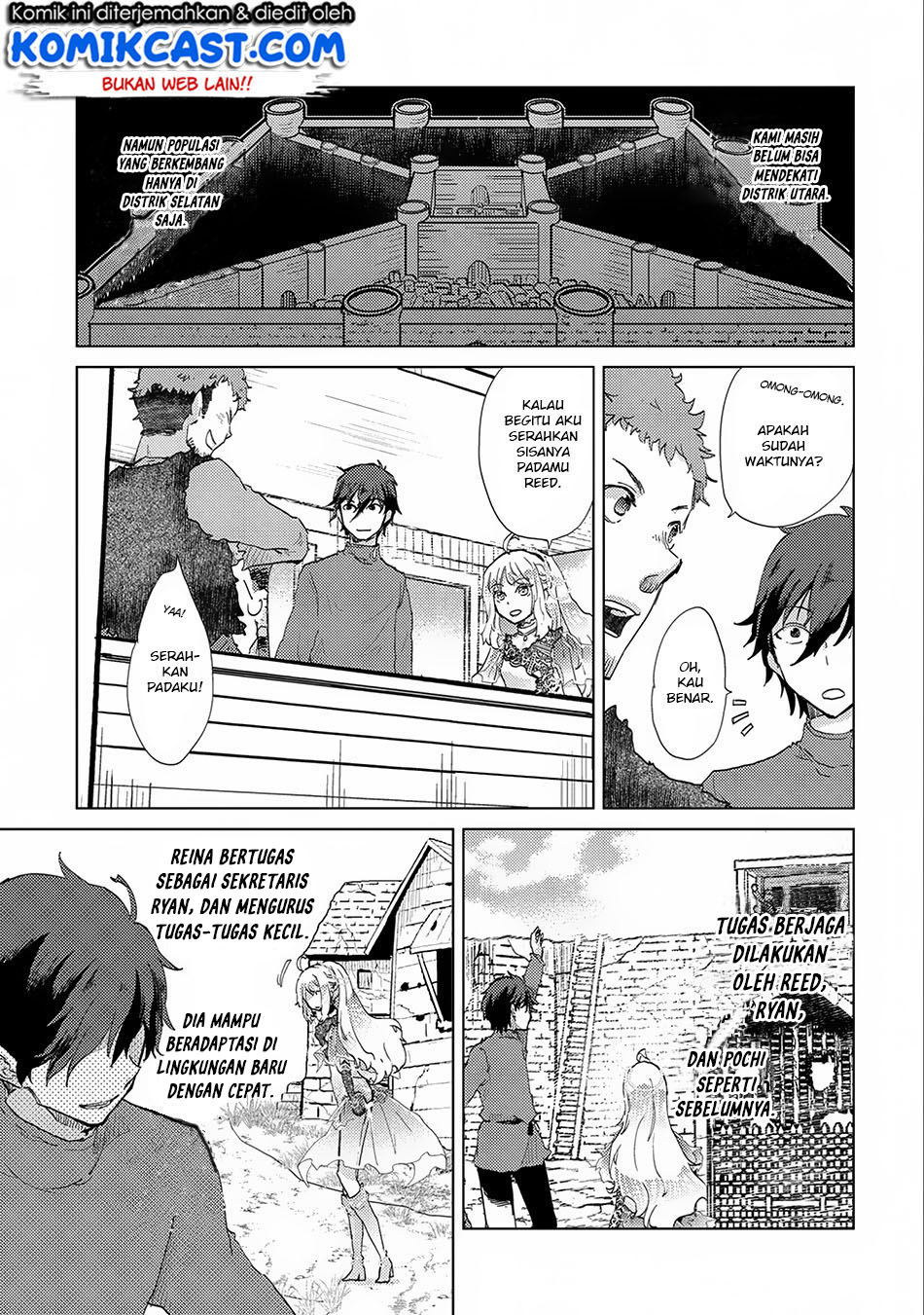 Yuukyuu no Gusha Asley no, Kenja no Susume chapter 6