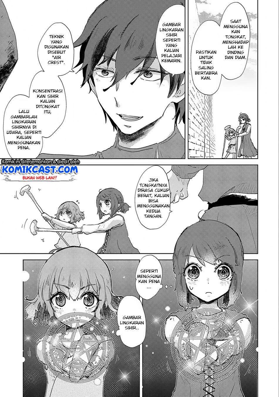 Yuukyuu no Gusha Asley no, Kenja no Susume chapter 6