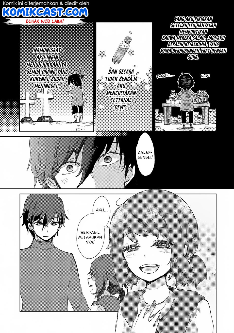 Yuukyuu no Gusha Asley no, Kenja no Susume chapter 6