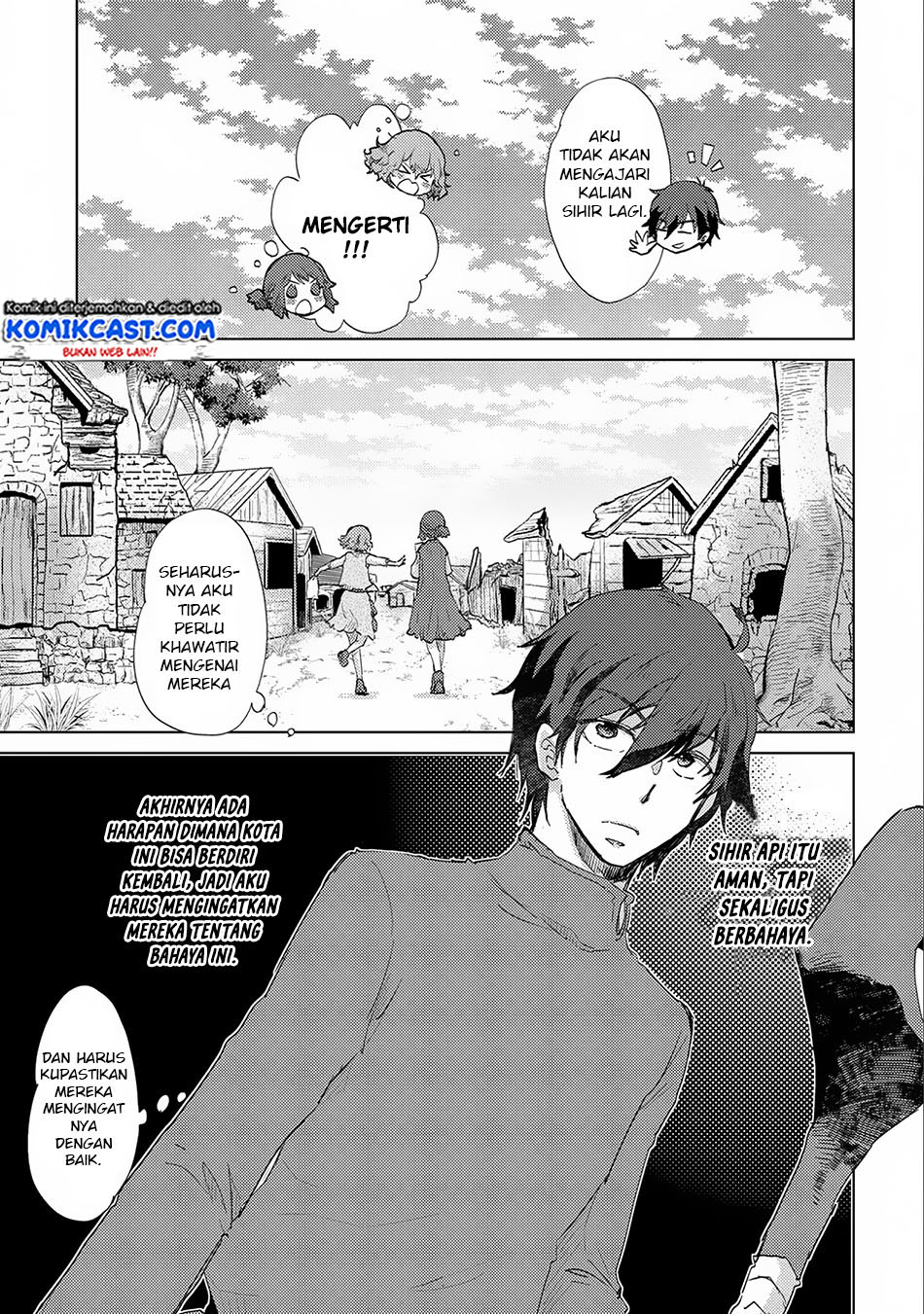 Yuukyuu no Gusha Asley no, Kenja no Susume chapter 6