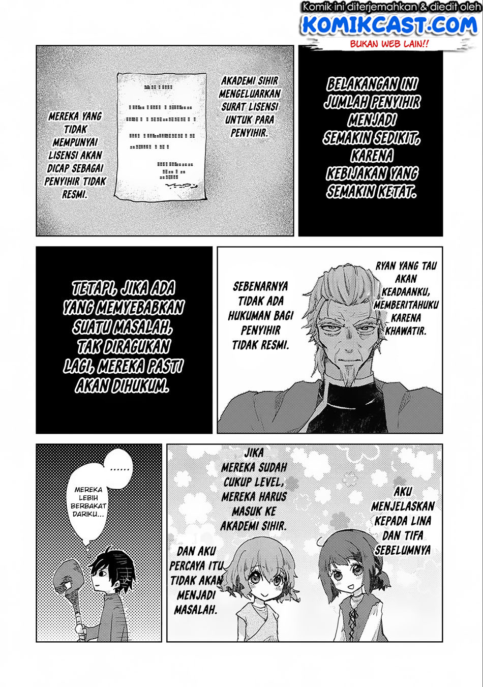 Yuukyuu no Gusha Asley no, Kenja no Susume chapter 6