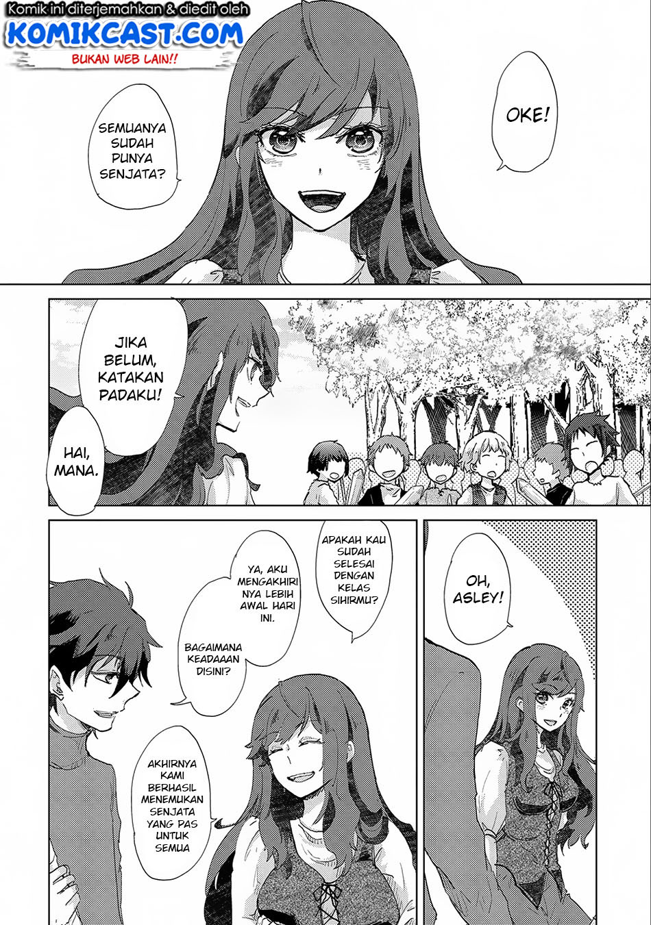 Yuukyuu no Gusha Asley no, Kenja no Susume chapter 6