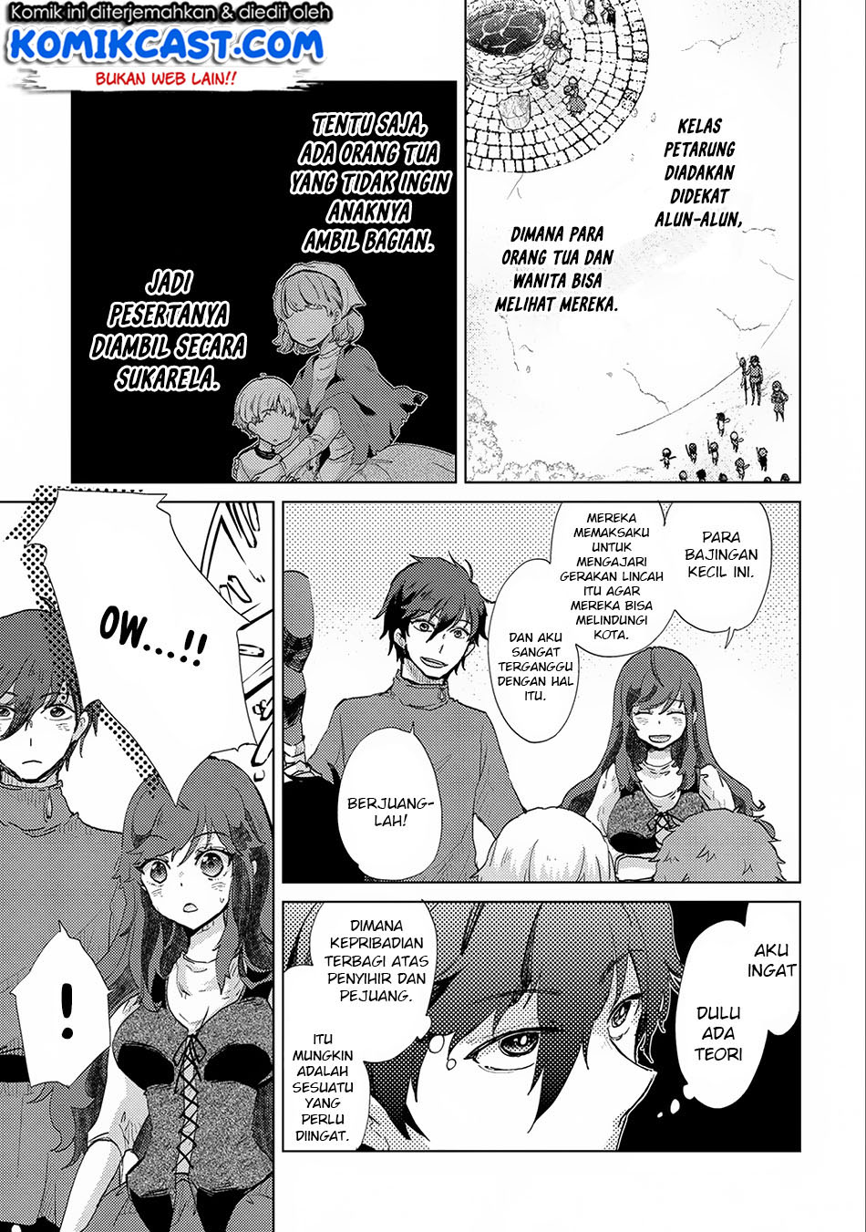 Yuukyuu no Gusha Asley no, Kenja no Susume chapter 6