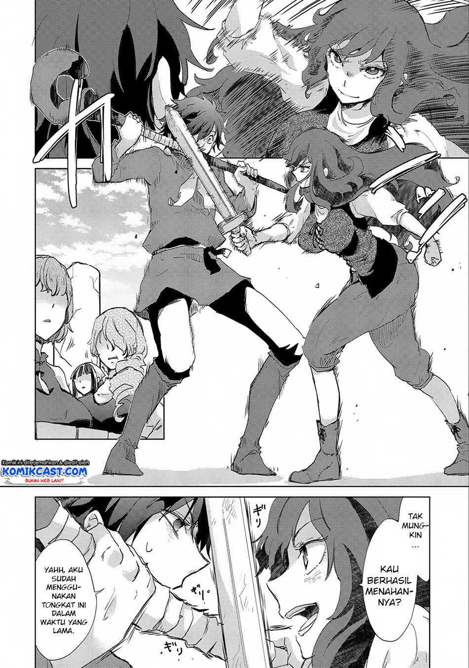 Yuukyuu no Gusha Asley no, Kenja no Susume chapter 6
