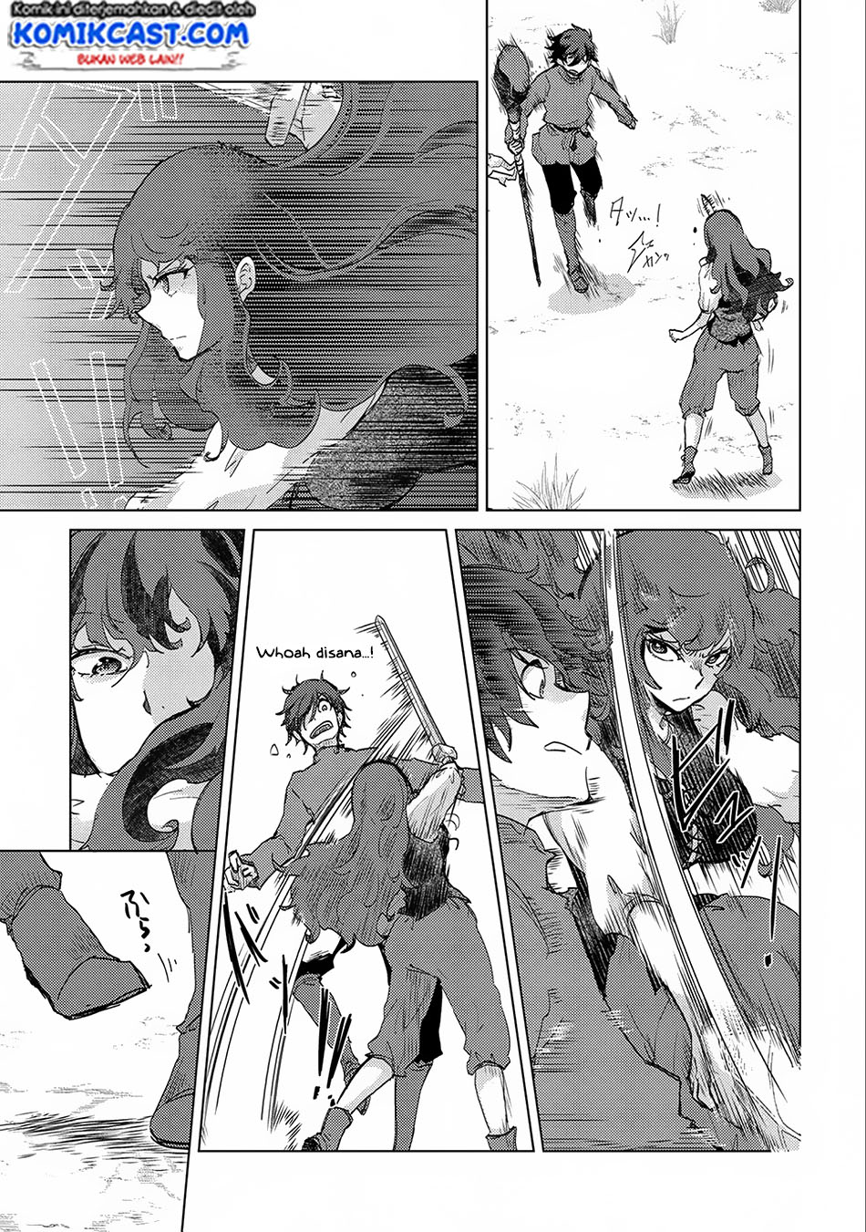 Yuukyuu no Gusha Asley no, Kenja no Susume chapter 6