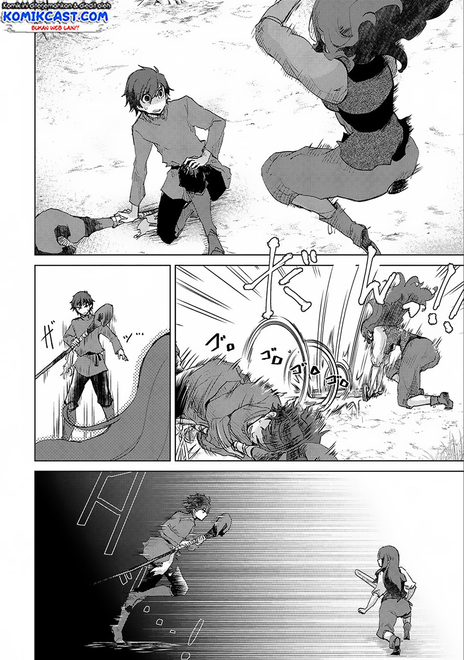 Yuukyuu no Gusha Asley no, Kenja no Susume chapter 6