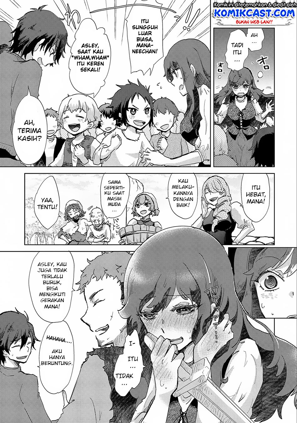 Yuukyuu no Gusha Asley no, Kenja no Susume chapter 6