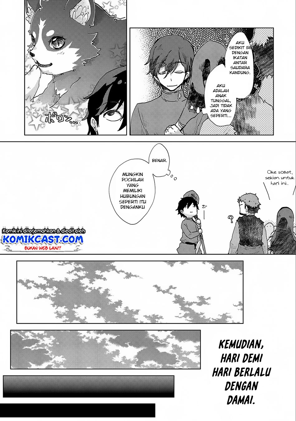 Yuukyuu no Gusha Asley no, Kenja no Susume chapter 6