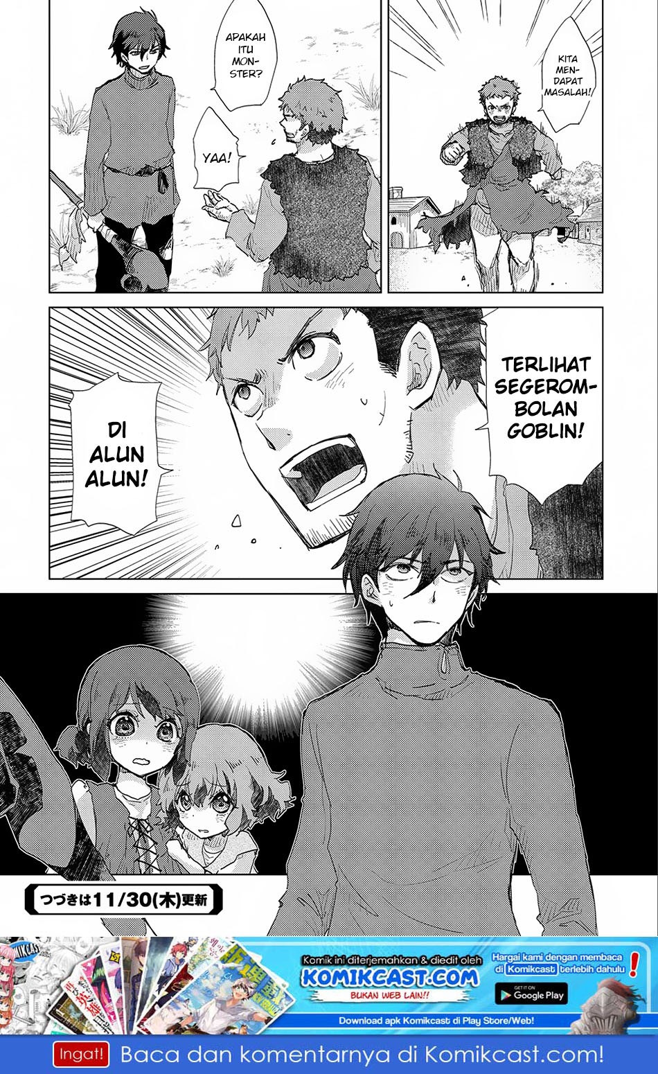 Yuukyuu no Gusha Asley no, Kenja no Susume chapter 6