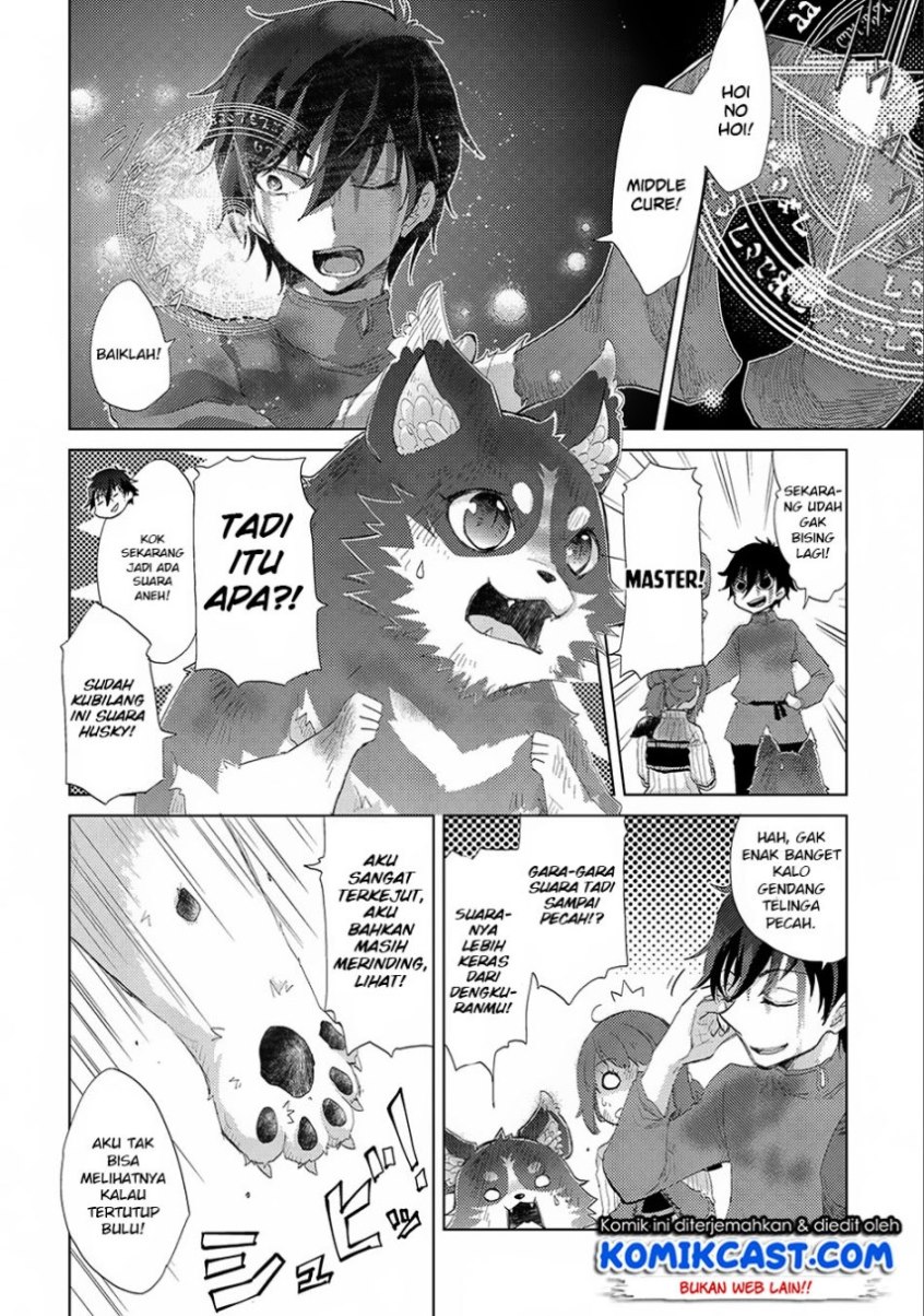 Yuukyuu no Gusha Asley no, Kenja no Susume chapter 8