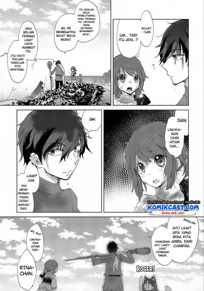 Yuukyuu no Gusha Asley no, Kenja no Susume chapter 8