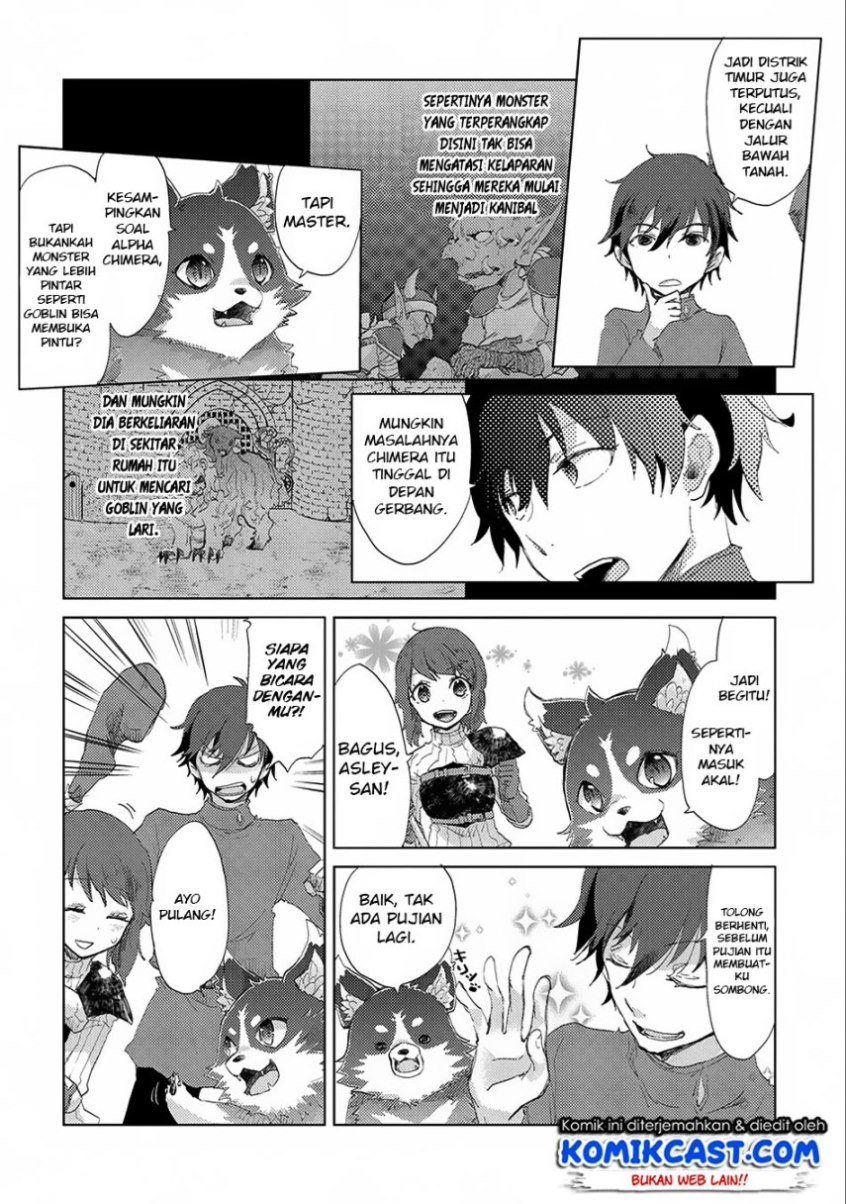 Yuukyuu no Gusha Asley no, Kenja no Susume chapter 8