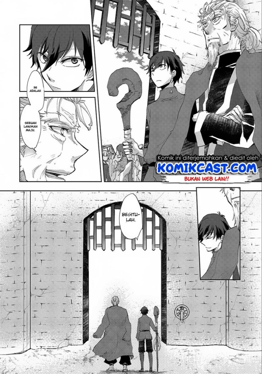 Yuukyuu no Gusha Asley no, Kenja no Susume chapter 8