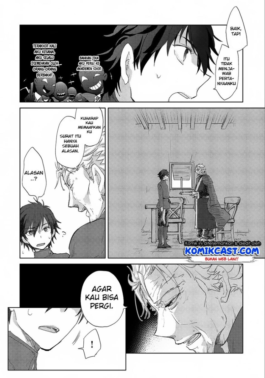 Yuukyuu no Gusha Asley no, Kenja no Susume chapter 8