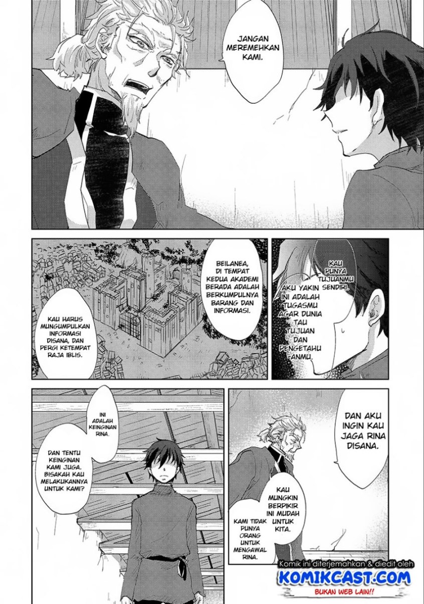 Yuukyuu no Gusha Asley no, Kenja no Susume chapter 8