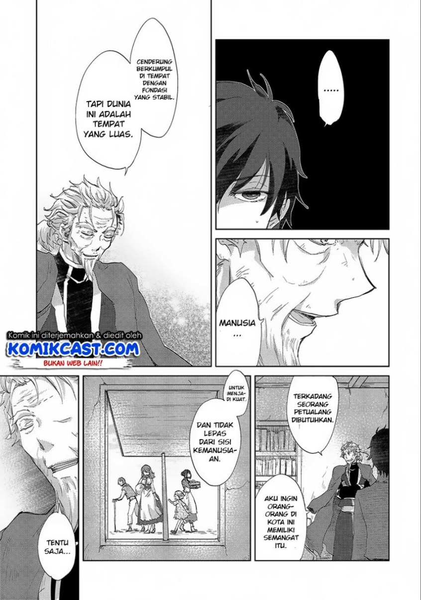 Yuukyuu no Gusha Asley no, Kenja no Susume chapter 8