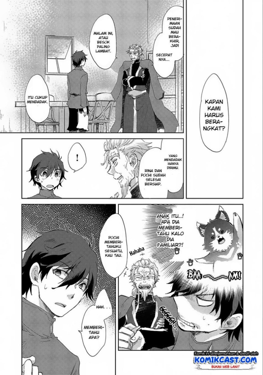 Yuukyuu no Gusha Asley no, Kenja no Susume chapter 8