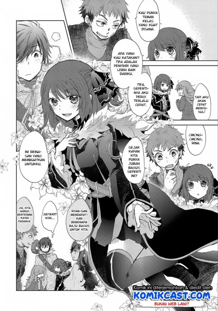 Yuukyuu no Gusha Asley no, Kenja no Susume chapter 8