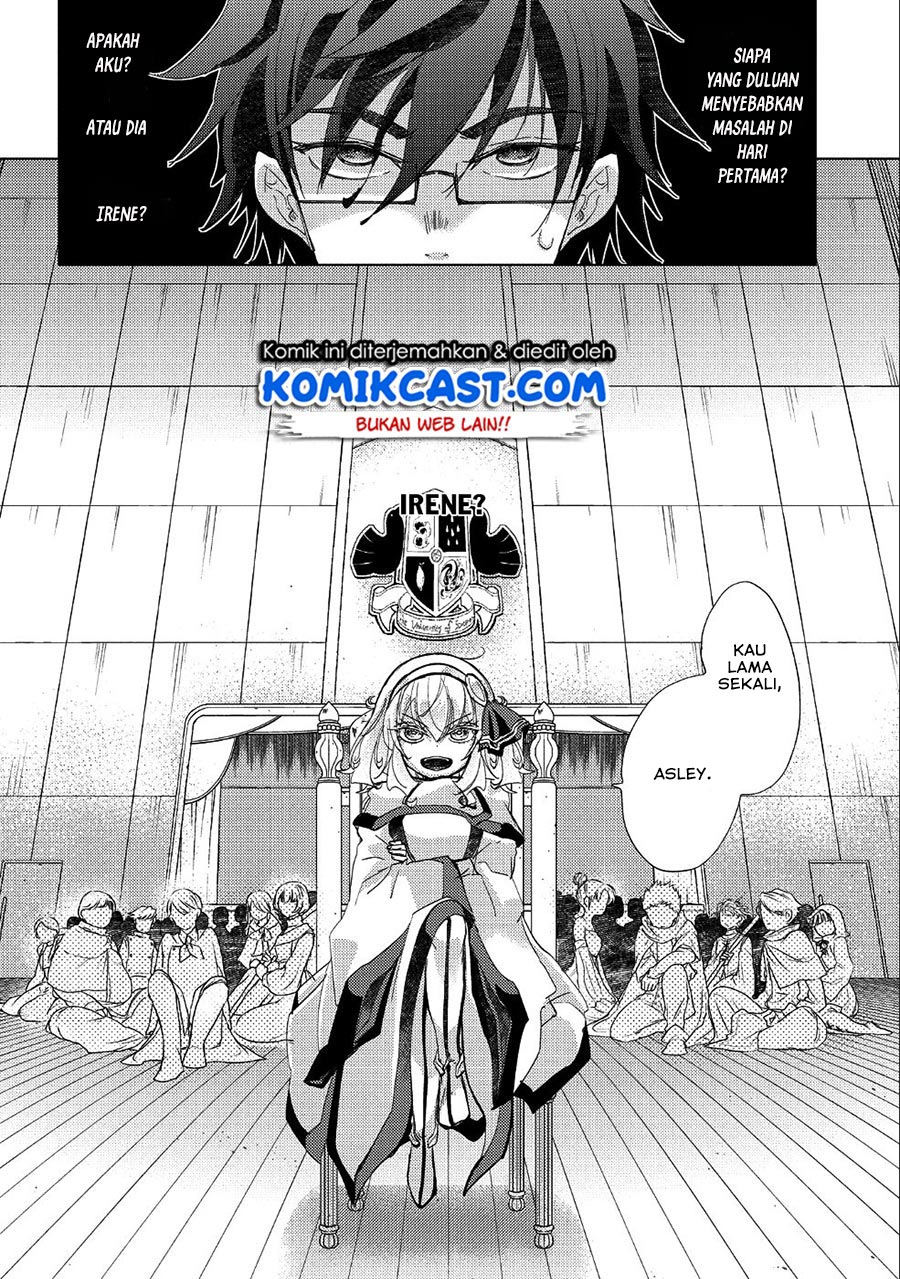 Yuukyuu no Gusha Asley no, Kenja no Susume Chapter 20 Bahasa Indonesia