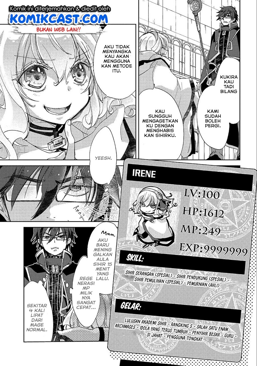 Yuukyuu no Gusha Asley no, Kenja no Susume Chapter 20 Bahasa Indonesia