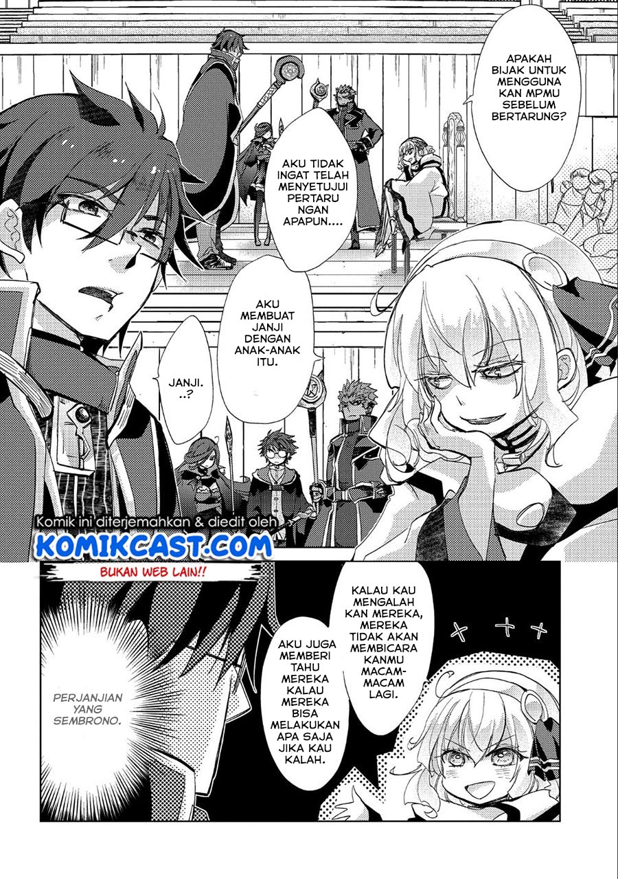 Yuukyuu no Gusha Asley no, Kenja no Susume Chapter 20 Bahasa Indonesia