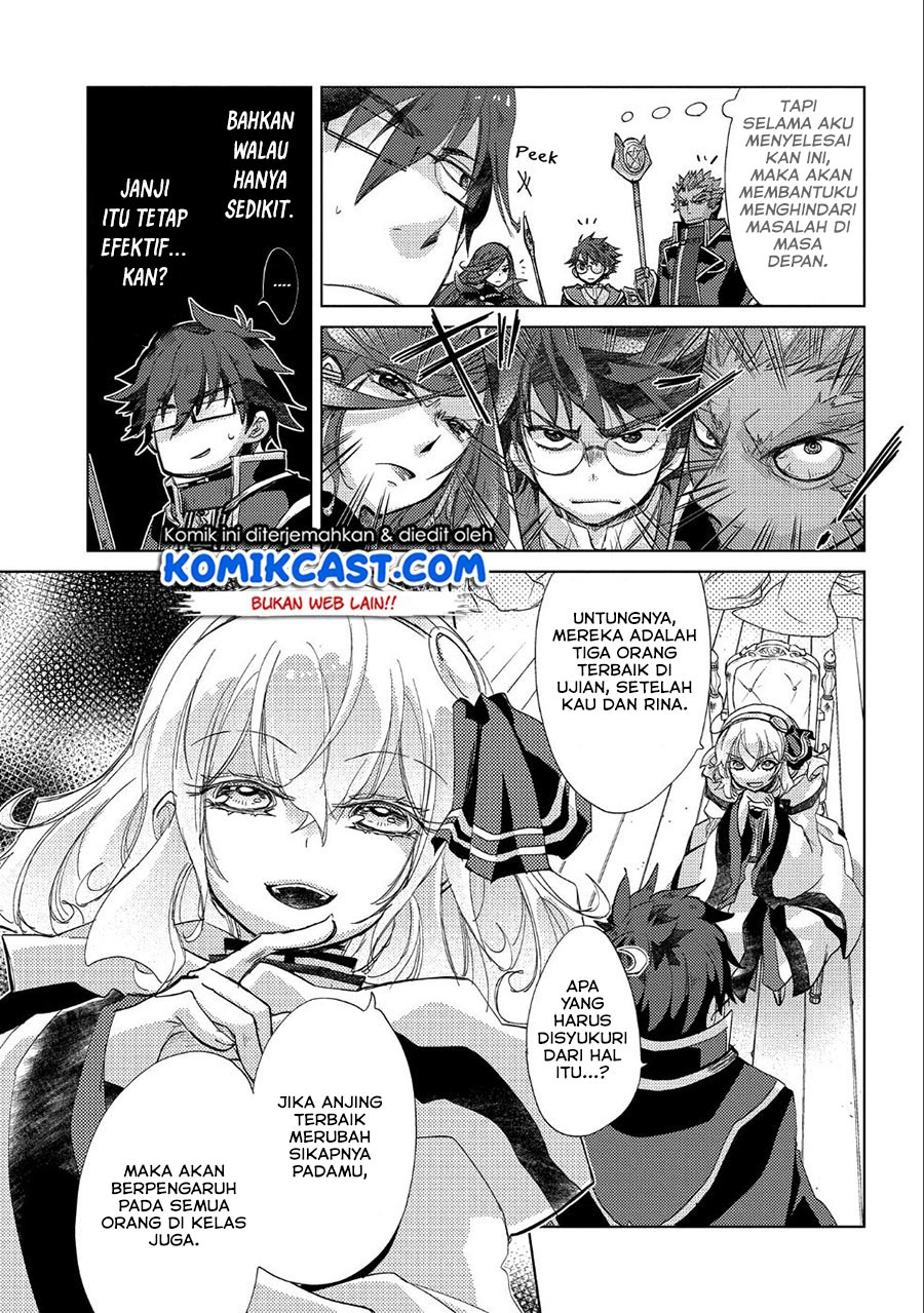 Yuukyuu no Gusha Asley no, Kenja no Susume Chapter 20 Bahasa Indonesia