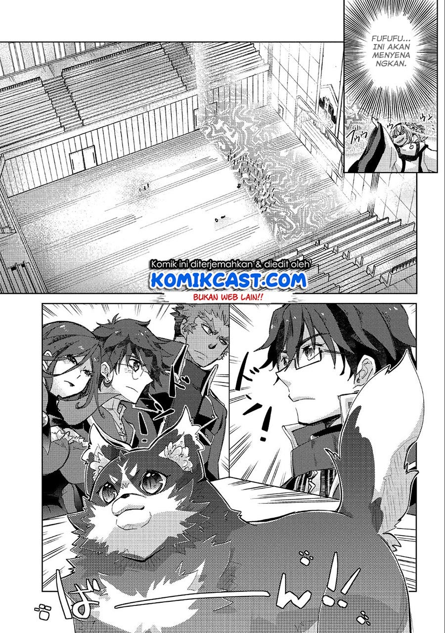 Yuukyuu no Gusha Asley no, Kenja no Susume Chapter 20 Bahasa Indonesia