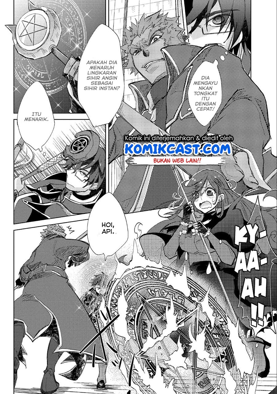 Yuukyuu no Gusha Asley no, Kenja no Susume Chapter 20 Bahasa Indonesia