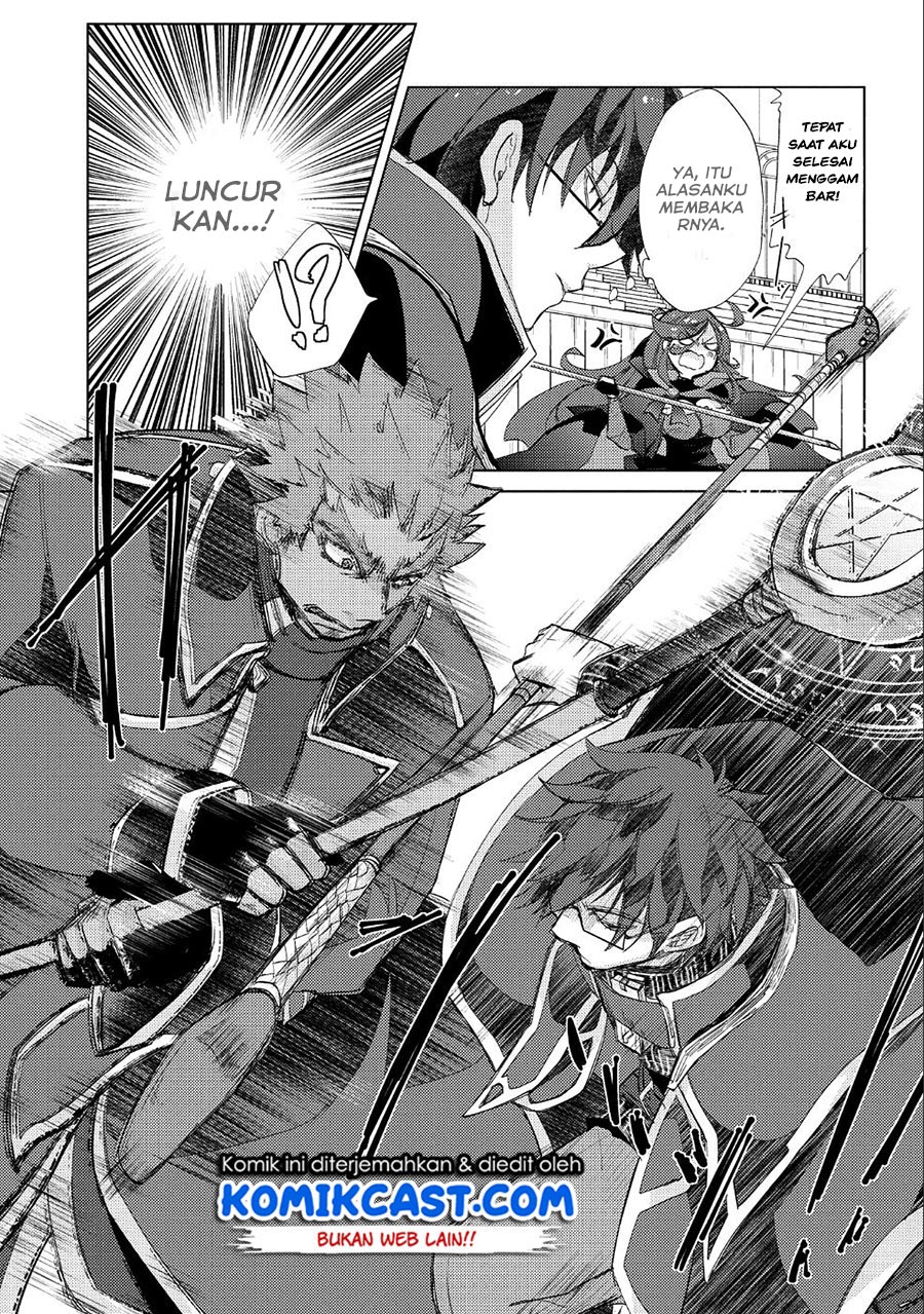 Yuukyuu no Gusha Asley no, Kenja no Susume Chapter 20 Bahasa Indonesia