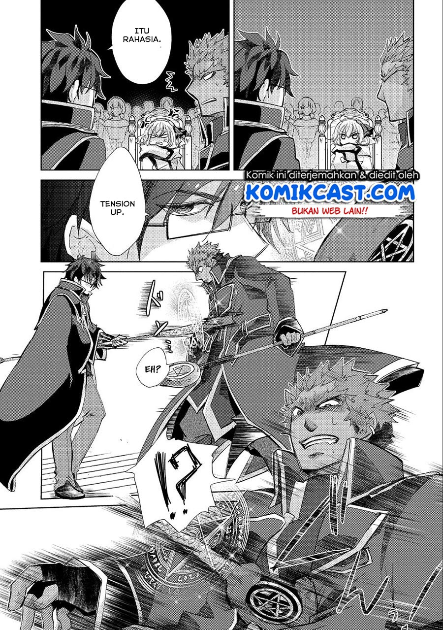 Yuukyuu no Gusha Asley no, Kenja no Susume Chapter 20 Bahasa Indonesia