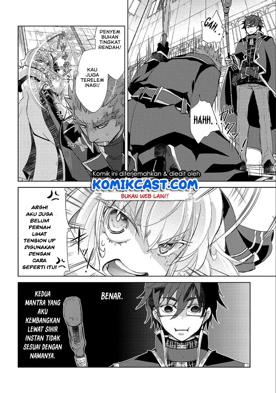 Yuukyuu no Gusha Asley no, Kenja no Susume Chapter 20 Bahasa Indonesia