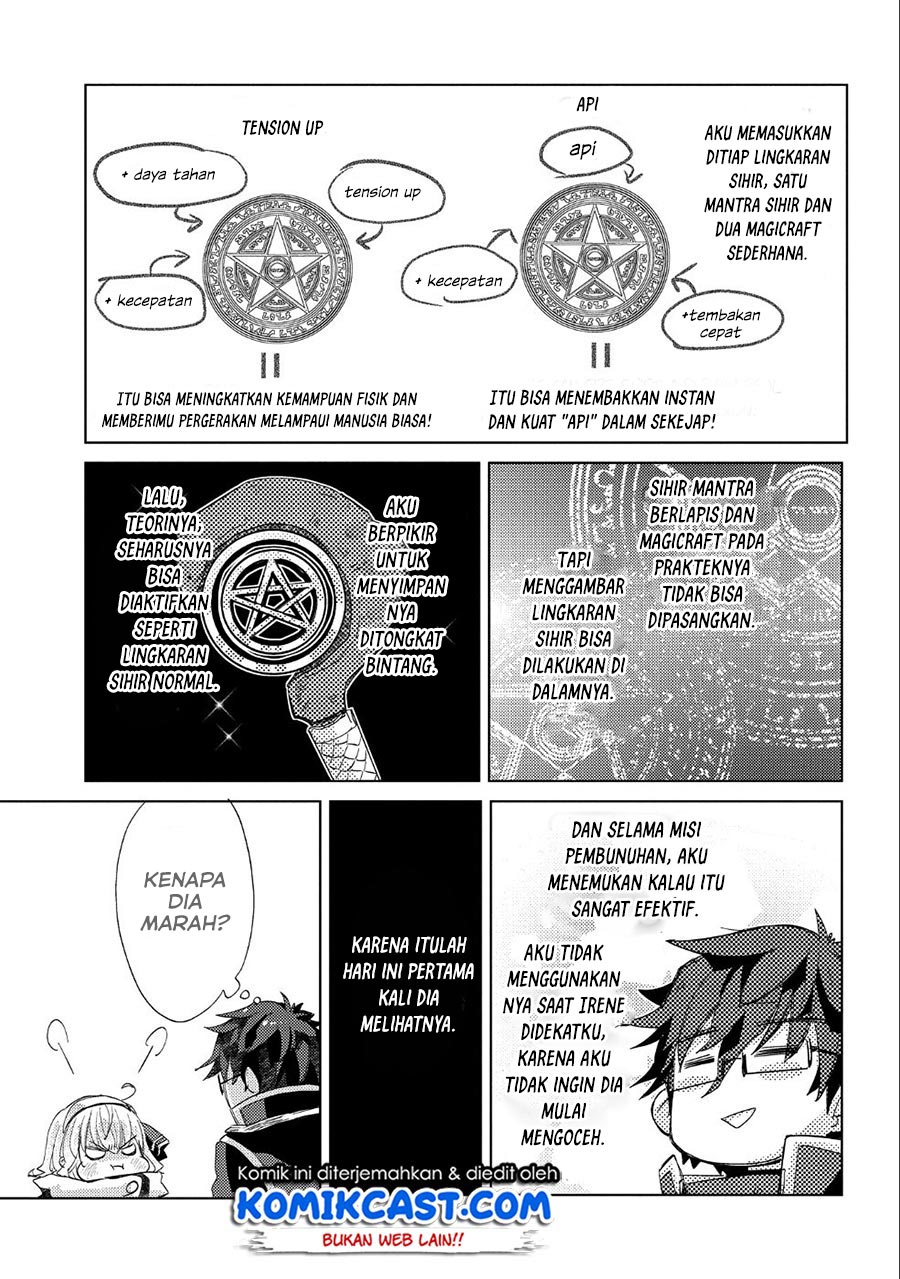 Yuukyuu no Gusha Asley no, Kenja no Susume Chapter 20 Bahasa Indonesia