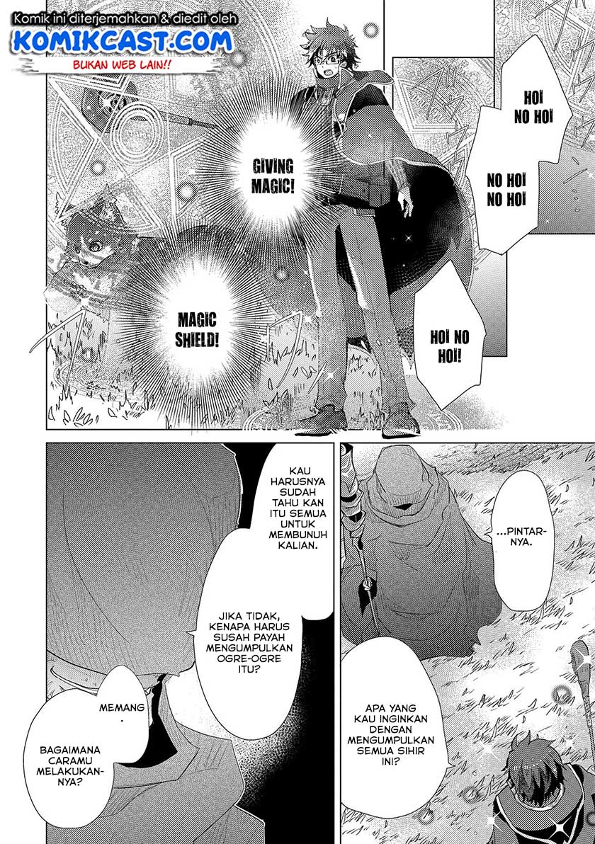 Yuukyuu no Gusha Asley no, Kenja no Susume Chapter 30 Bahasa Indonesia