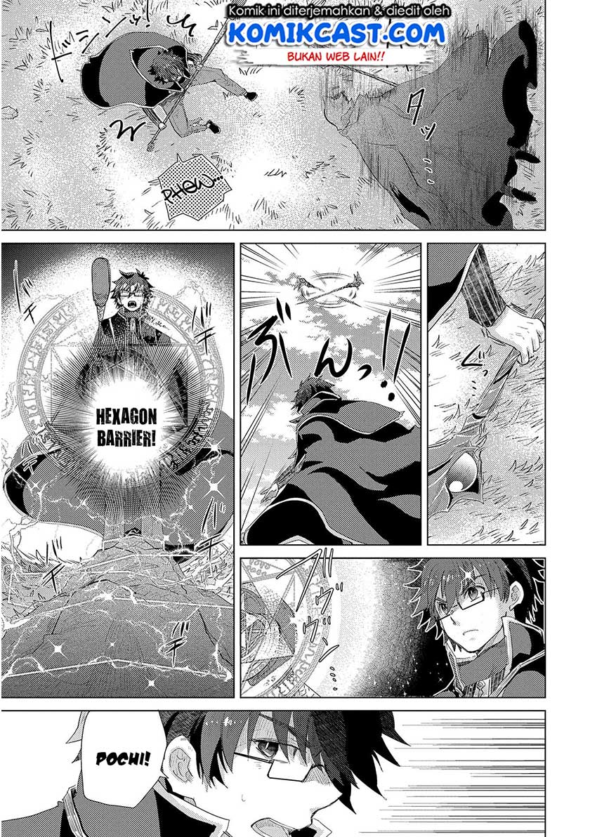 Yuukyuu no Gusha Asley no, Kenja no Susume Chapter 30 Bahasa Indonesia