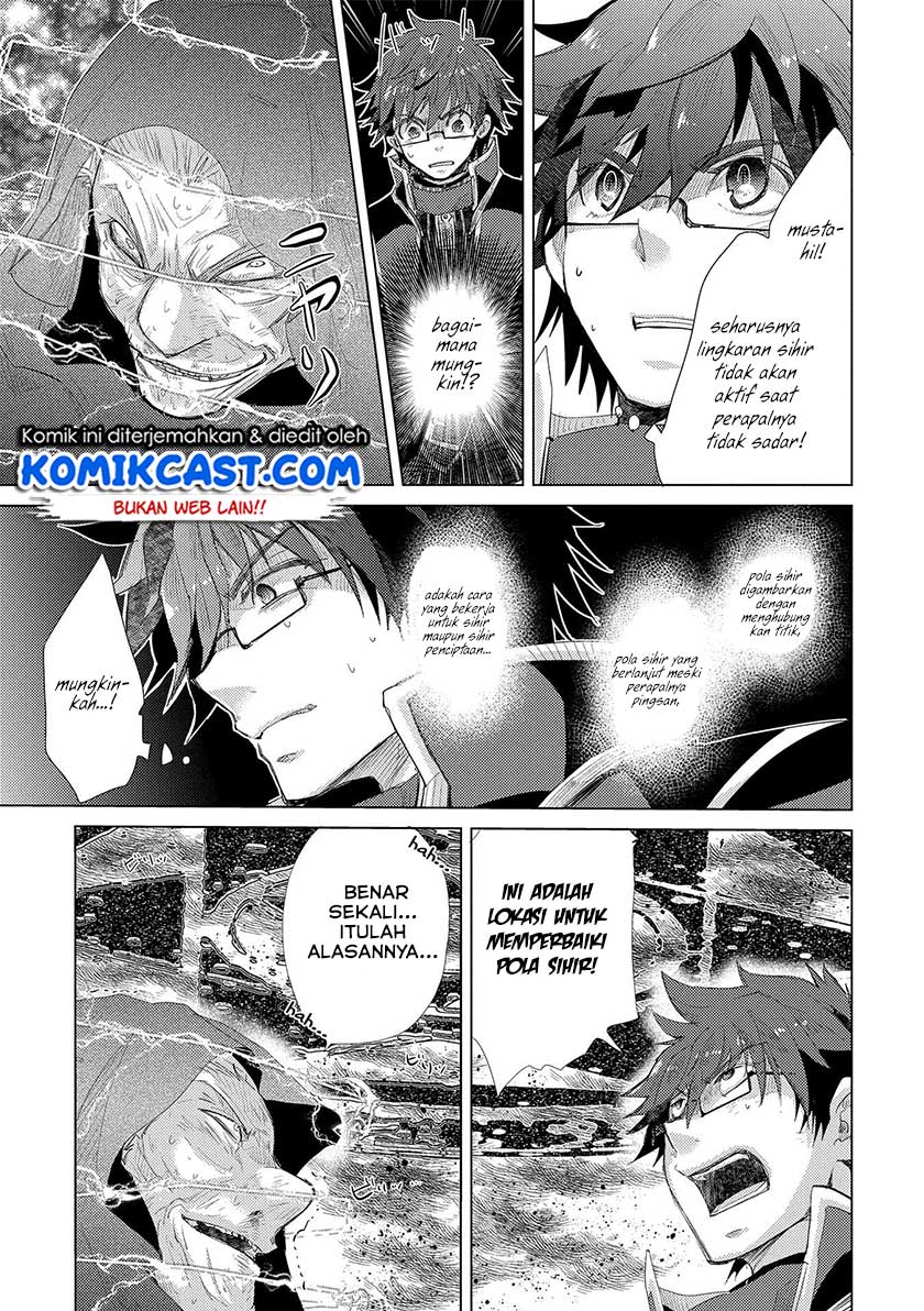 Yuukyuu no Gusha Asley no, Kenja no Susume Chapter 30 Bahasa Indonesia