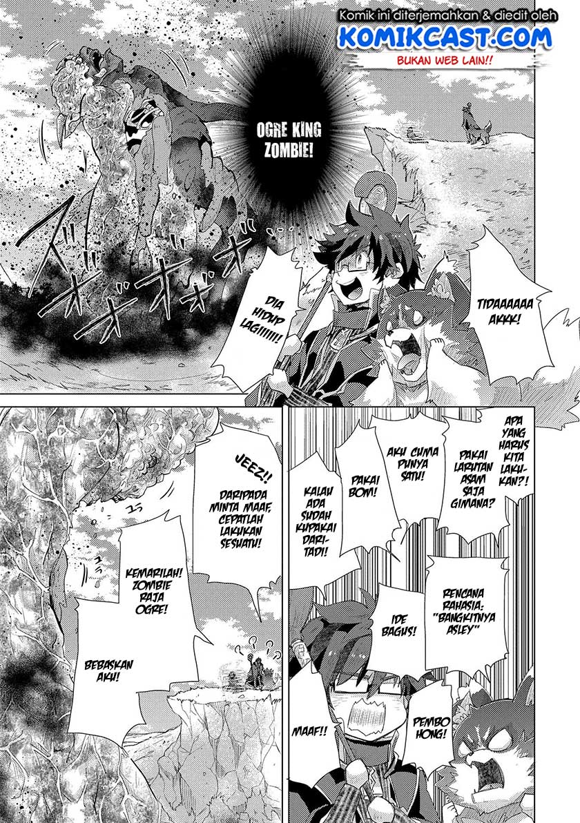 Yuukyuu no Gusha Asley no, Kenja no Susume Chapter 30 Bahasa Indonesia