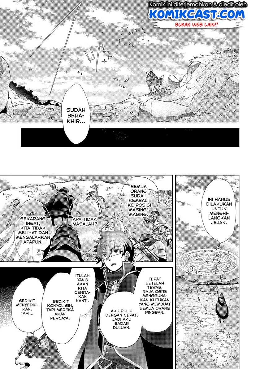 Yuukyuu no Gusha Asley no, Kenja no Susume Chapter 30 Bahasa Indonesia