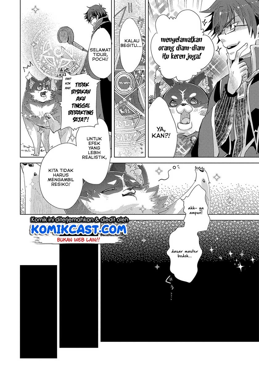 Yuukyuu no Gusha Asley no, Kenja no Susume Chapter 30 Bahasa Indonesia