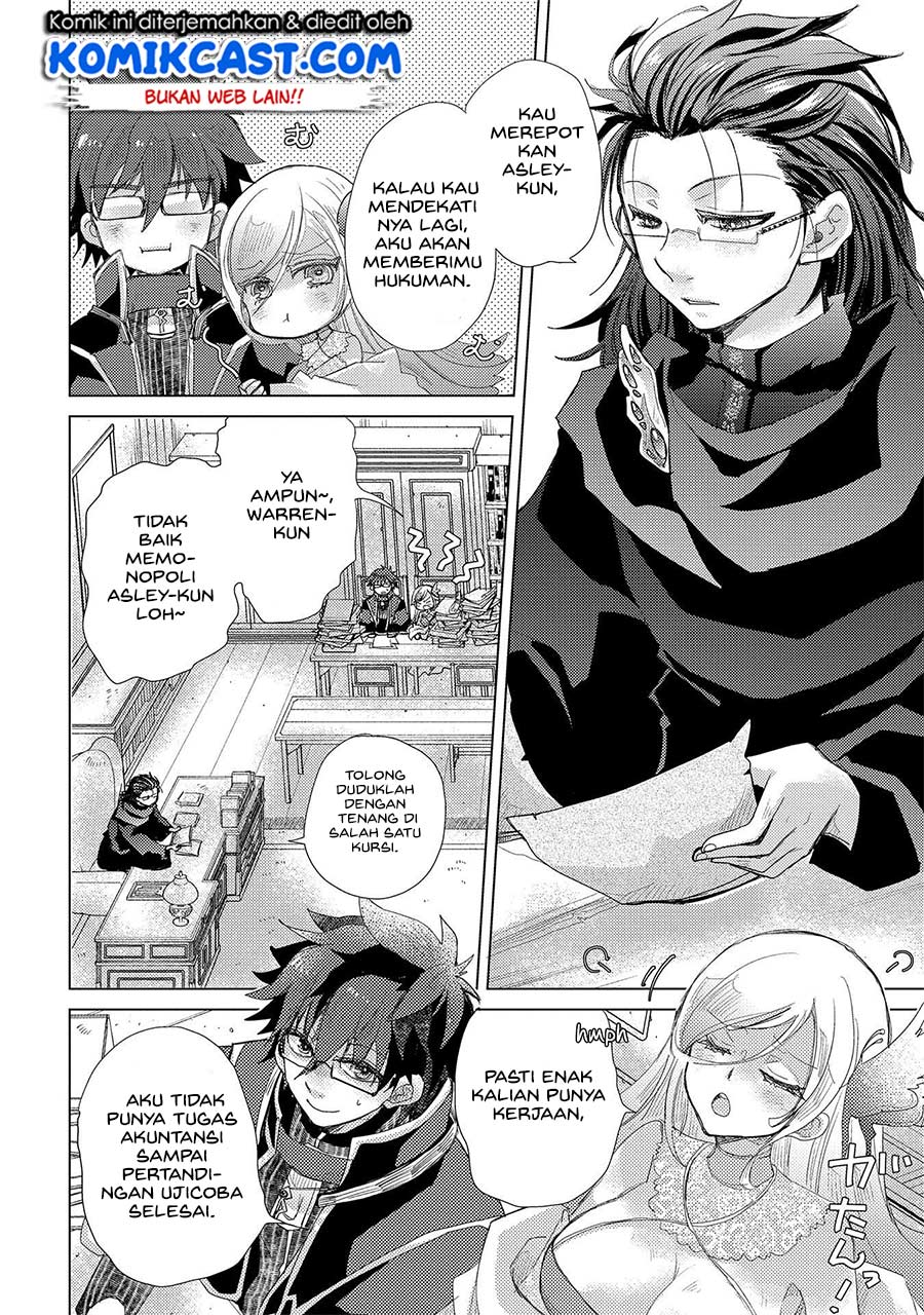 Yuukyuu no Gusha Asley no, Kenja no Susume chapter 32