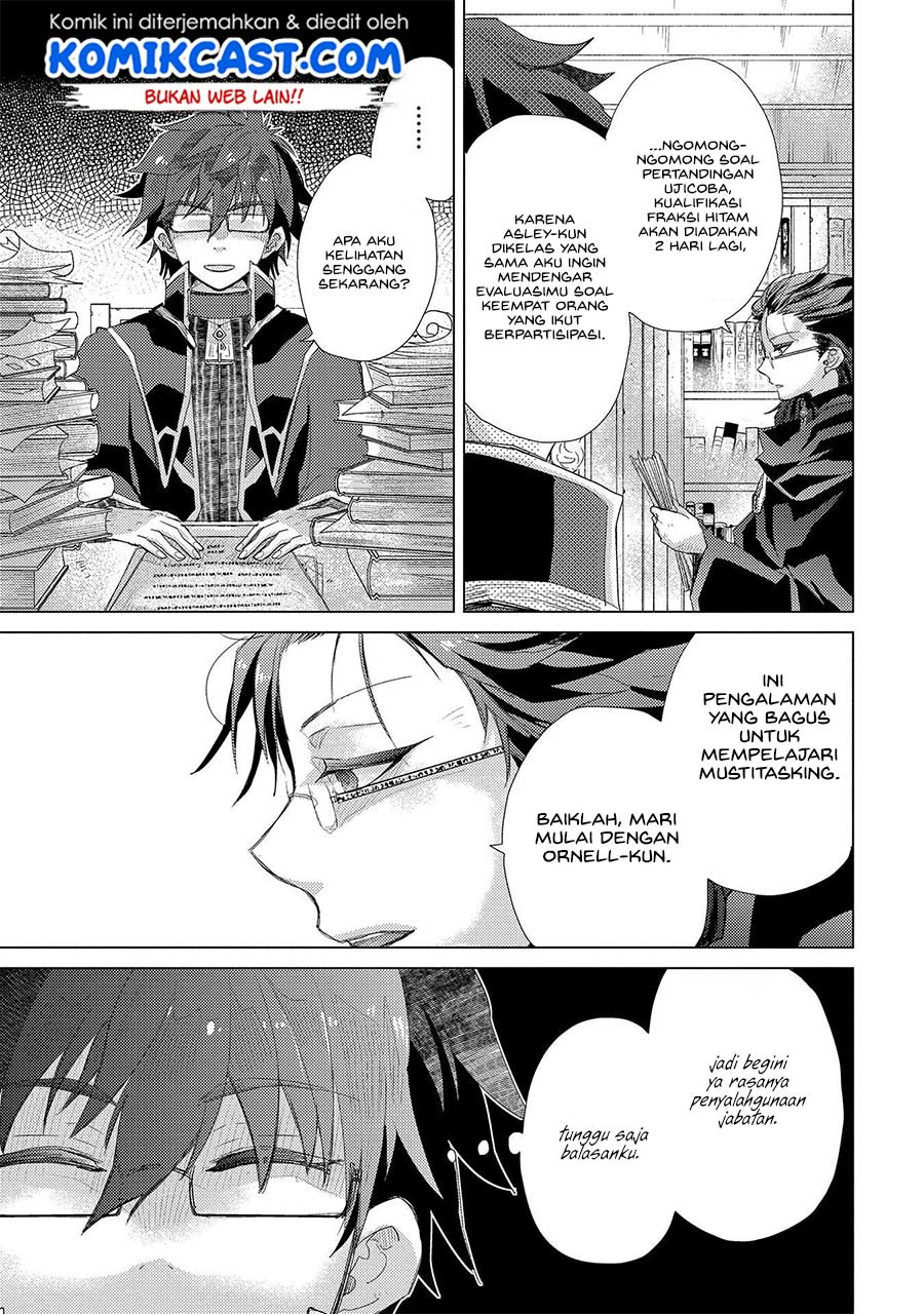 Yuukyuu no Gusha Asley no, Kenja no Susume chapter 32