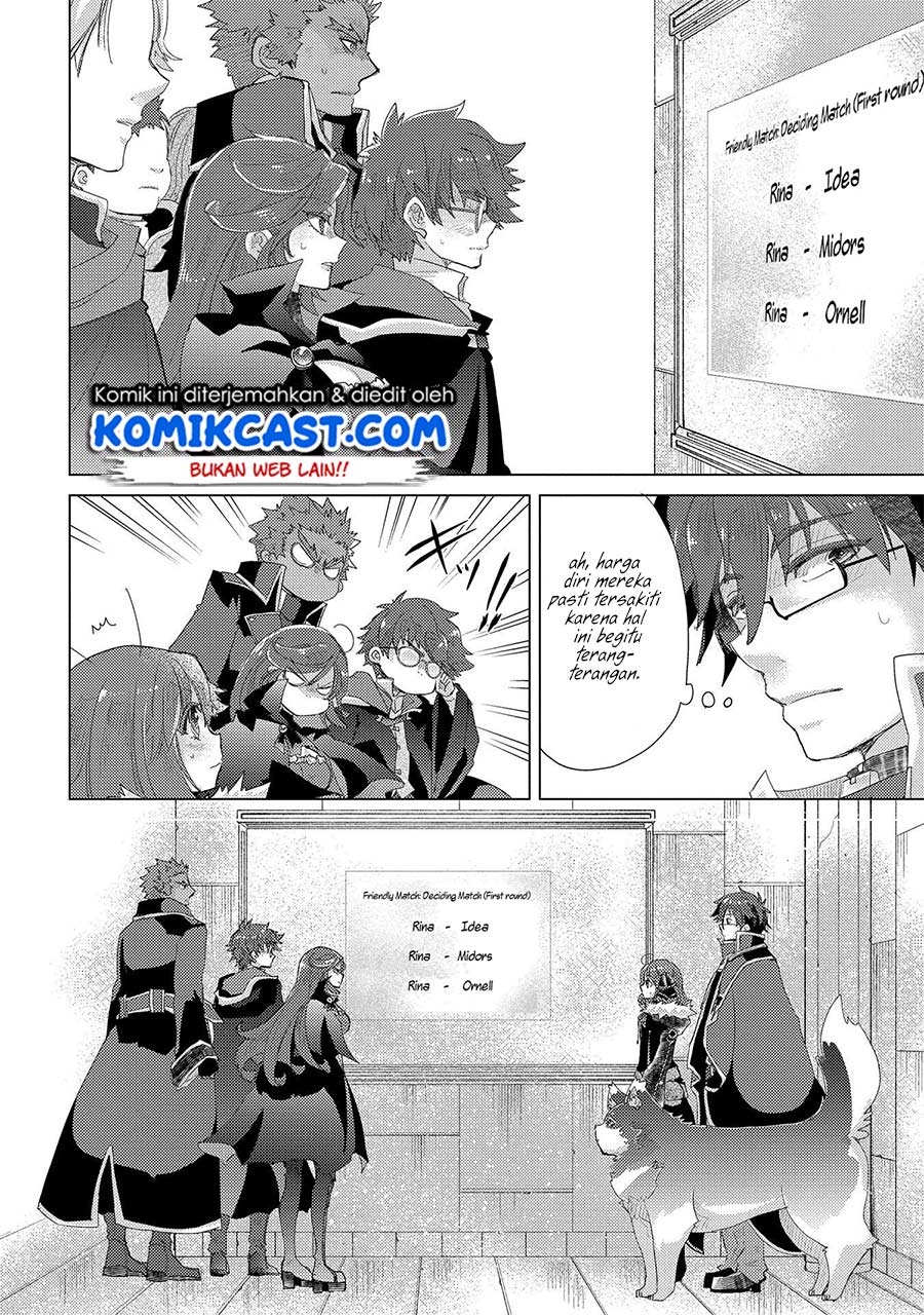 Yuukyuu no Gusha Asley no, Kenja no Susume chapter 32