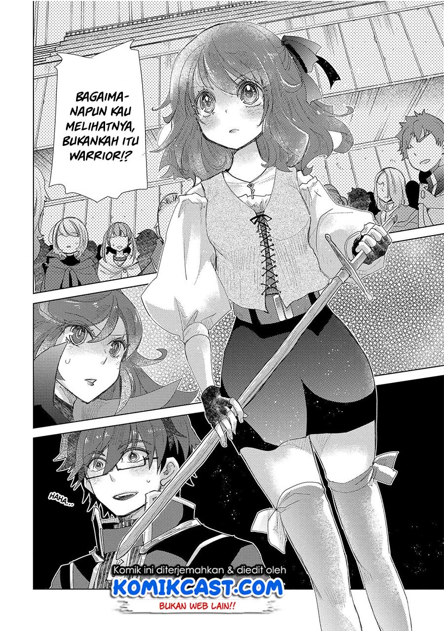 Yuukyuu no Gusha Asley no, Kenja no Susume chapter 32