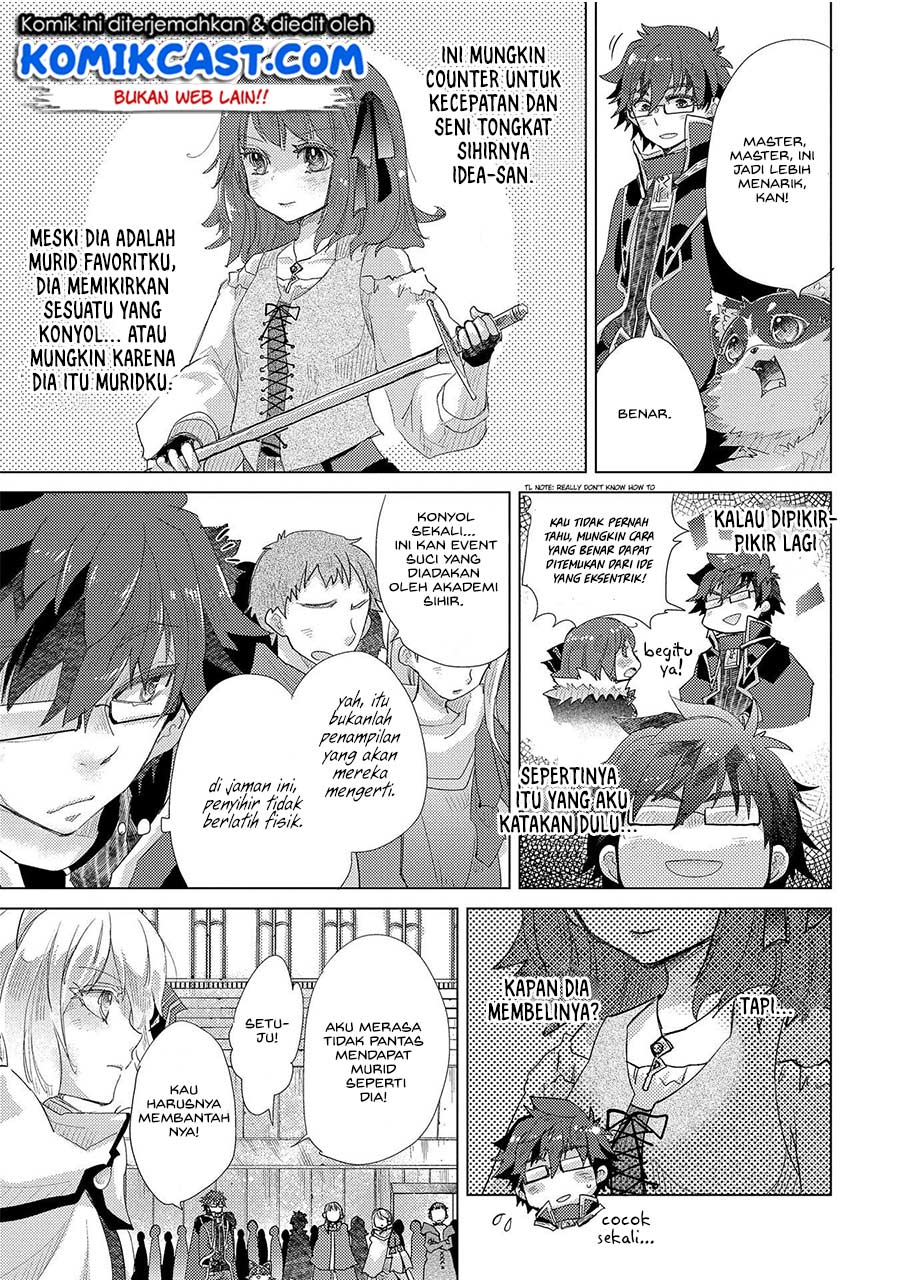 Yuukyuu no Gusha Asley no, Kenja no Susume chapter 32